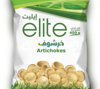 Artichauts congel?s Elite – 400g