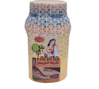 Tahina -P?te de s?same – Chahrazad – 350g