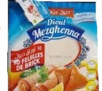 Dioul Mezghenna – 10pcs