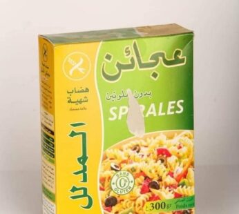 P?te SPIRALES HIDHAB – Sans Gluten – Le G?t? – 300 G