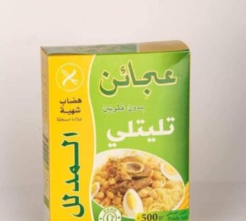 P?te Tlitli HIDHAB – Sans Gluten – Le G?t? – 500 G