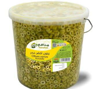 Olives Vertes Rondelle /kg