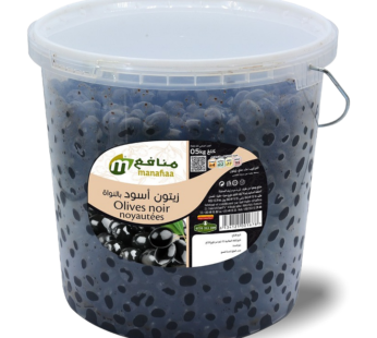 Olives noires /kg