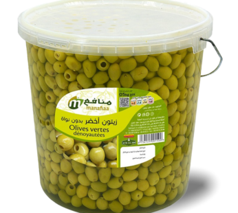 Olives Vertes Dénoyautées /kg